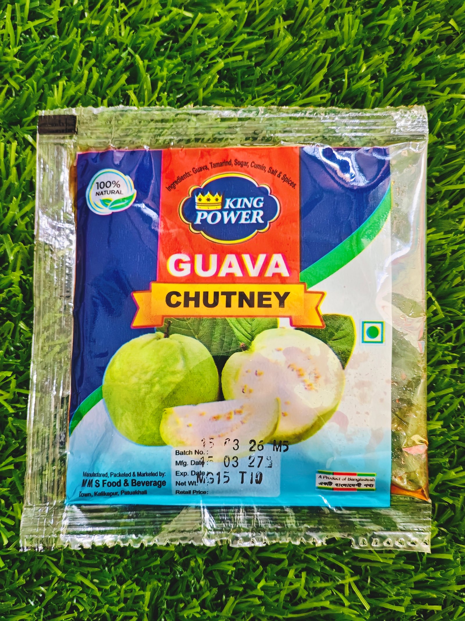 পেয়ারার চাটনি | Guava Chutney  20 পিস